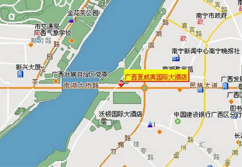 Guangxi Hawaii International Hotel Нанинг Удобства снимка